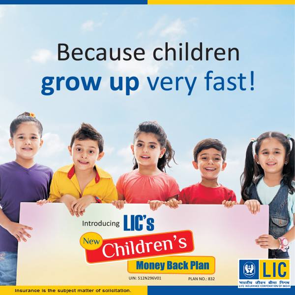 New Children's Money Back Plan