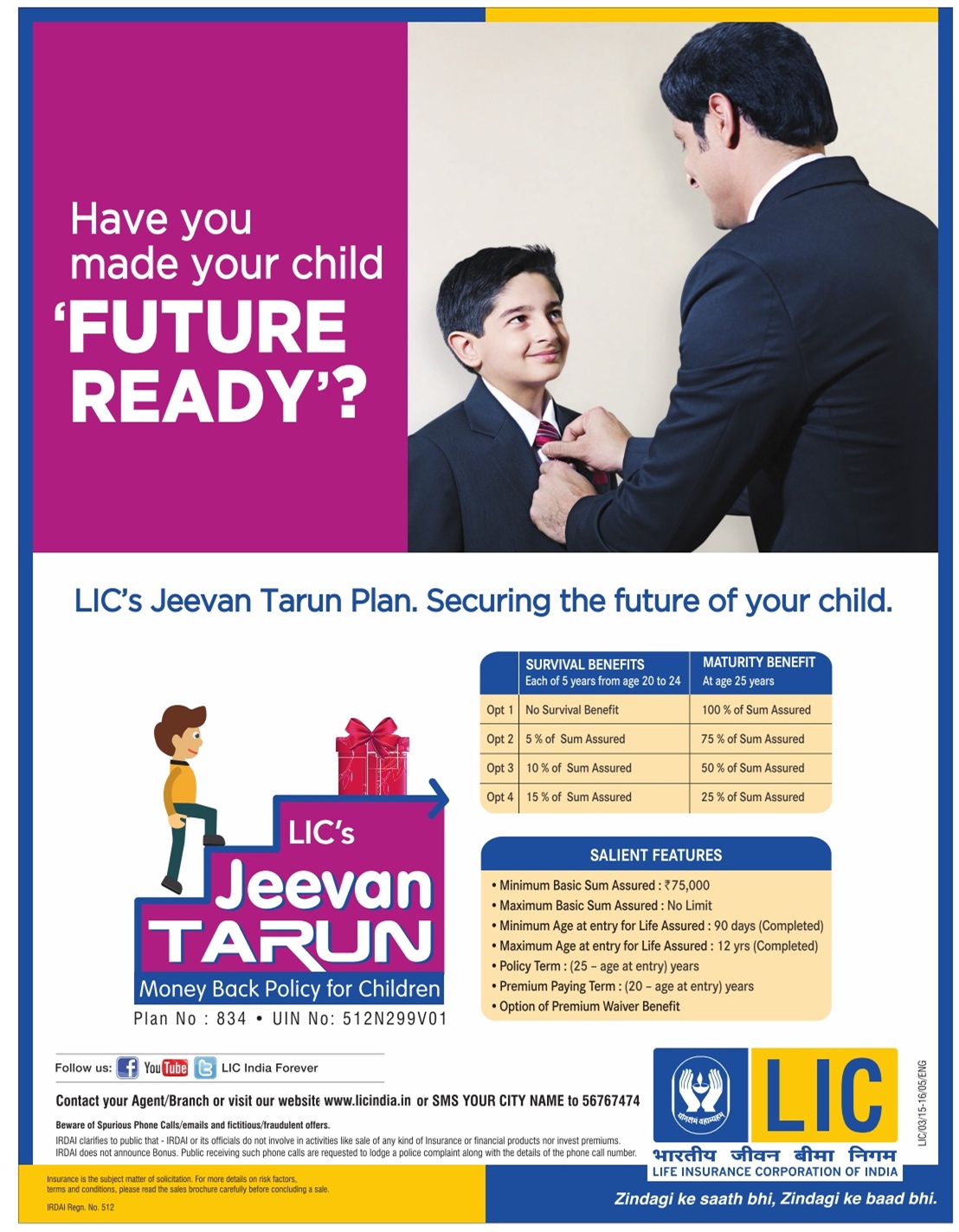 LIC's New Jeevan Tarun